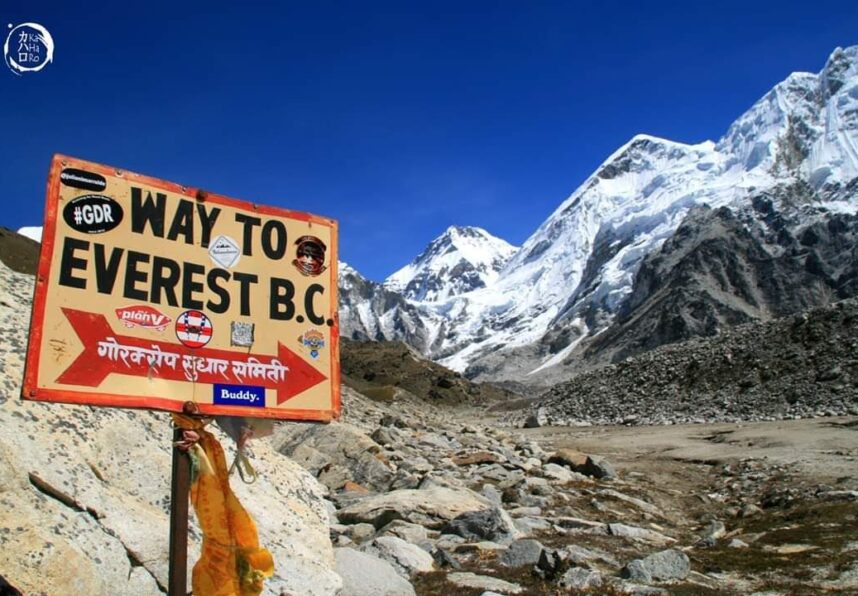 Everest Base Camp Trek