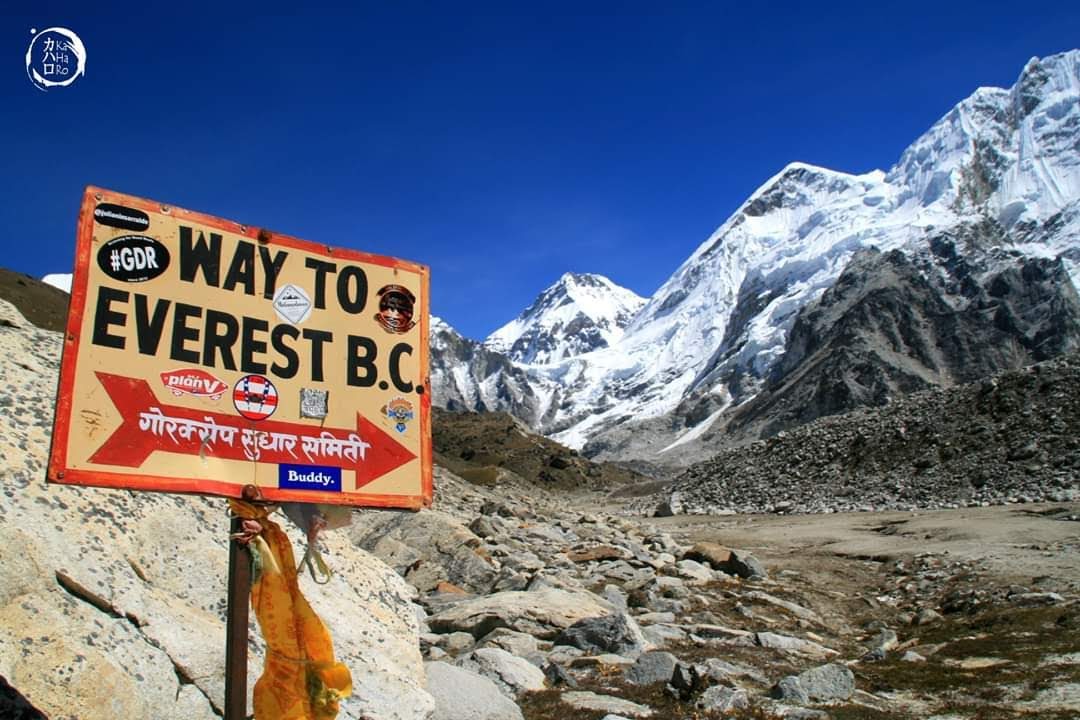 Everest Base Camp Trek